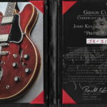 GIBSON-P.WOMANJK31-COA-GAL